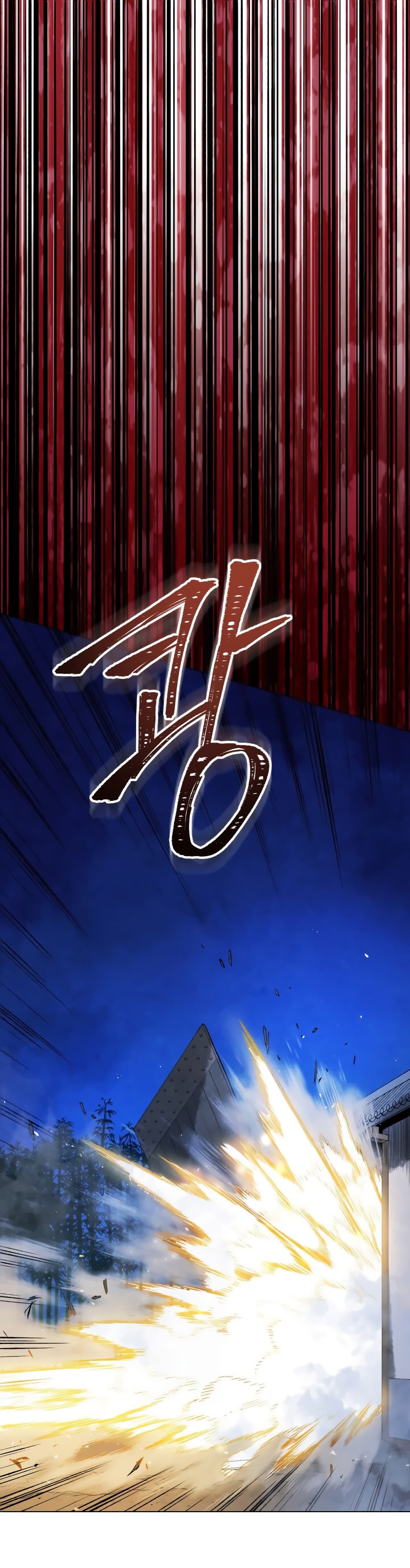 Three Kingdoms: Lu Bu's Legacy 22-22