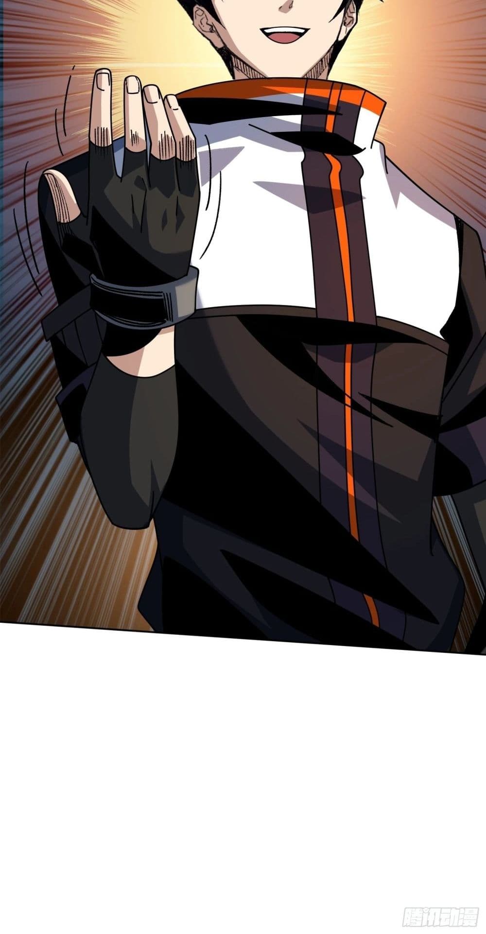 King Account at the Start 247-247