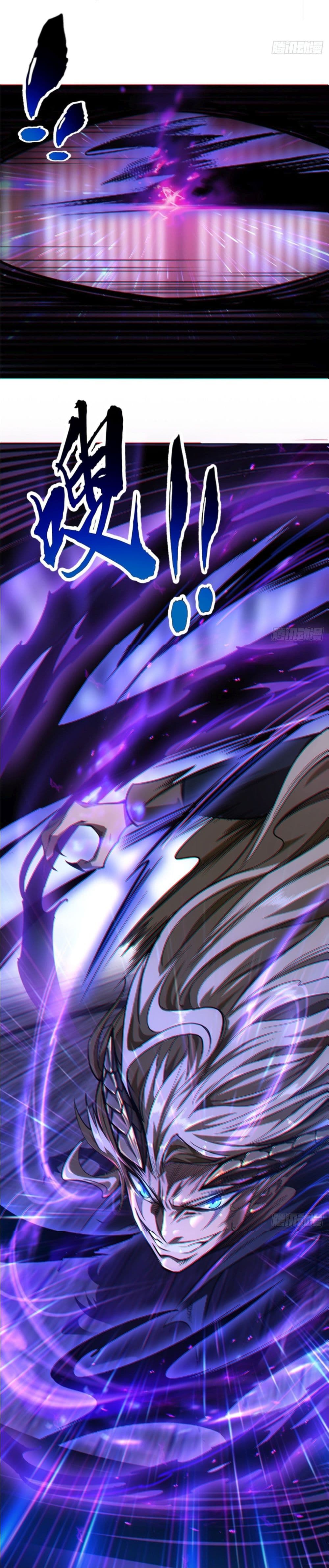Demon Emperor 4-4