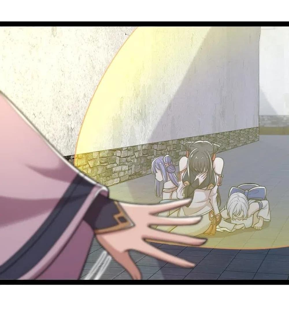 The Martial Emperor's Life After Seclusion 62-62