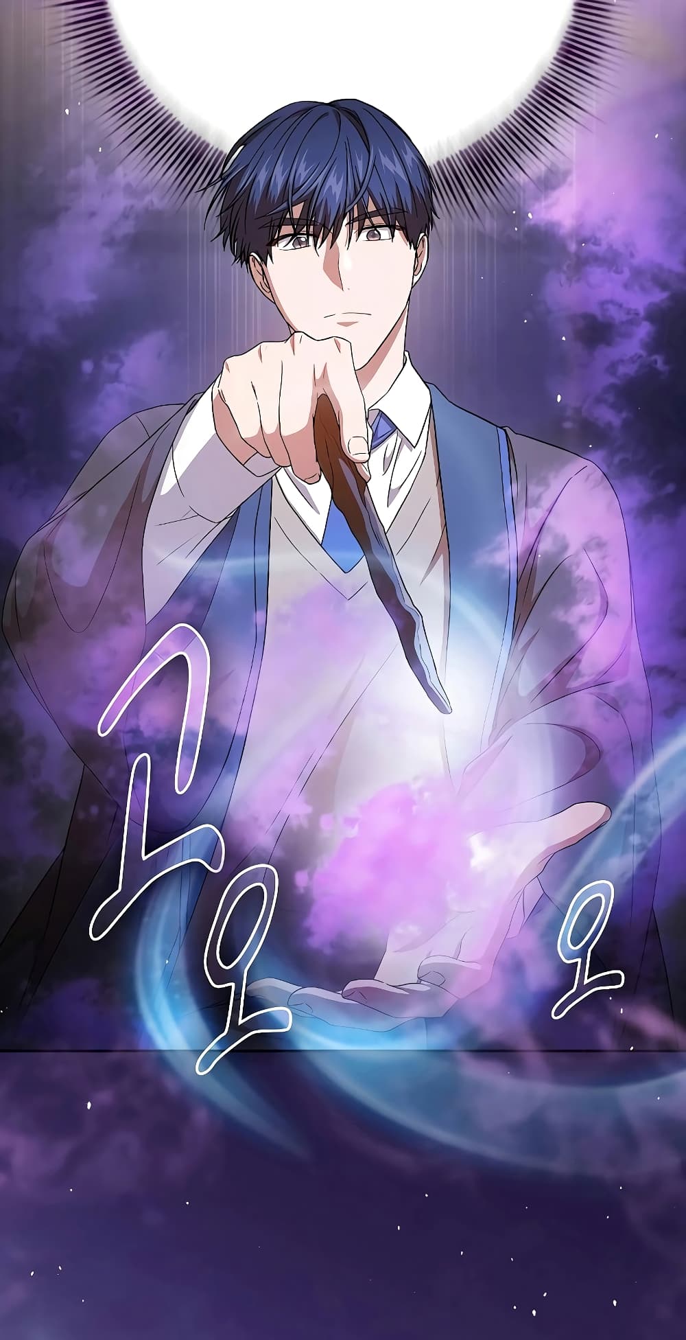 Magic Academy Survival Guide 55-55