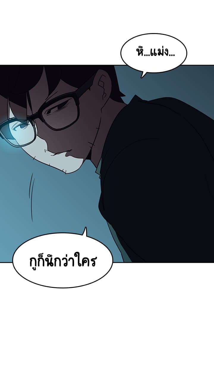 Fallen Flower 2-2