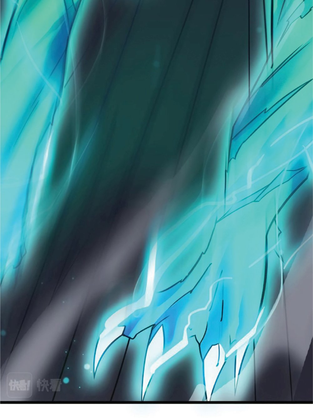 My Path to Killing Gods in Another World 25-25