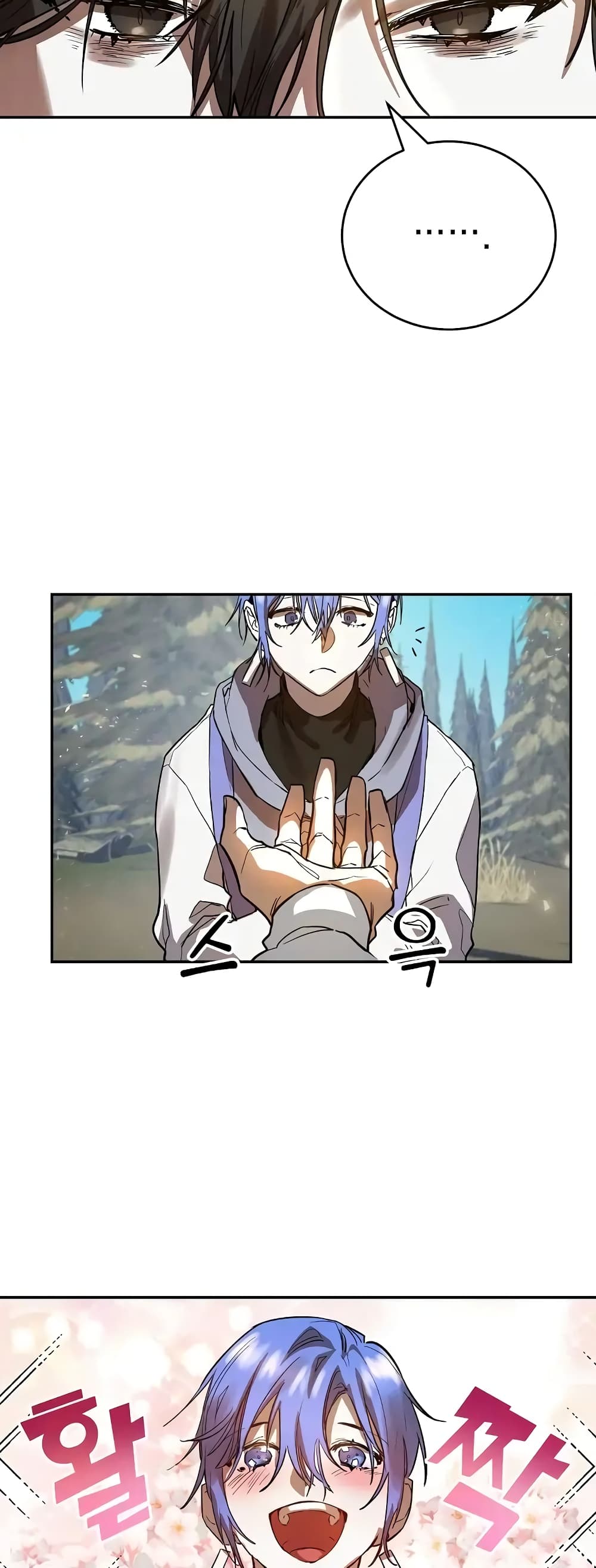 Cooking Wizard 4-4