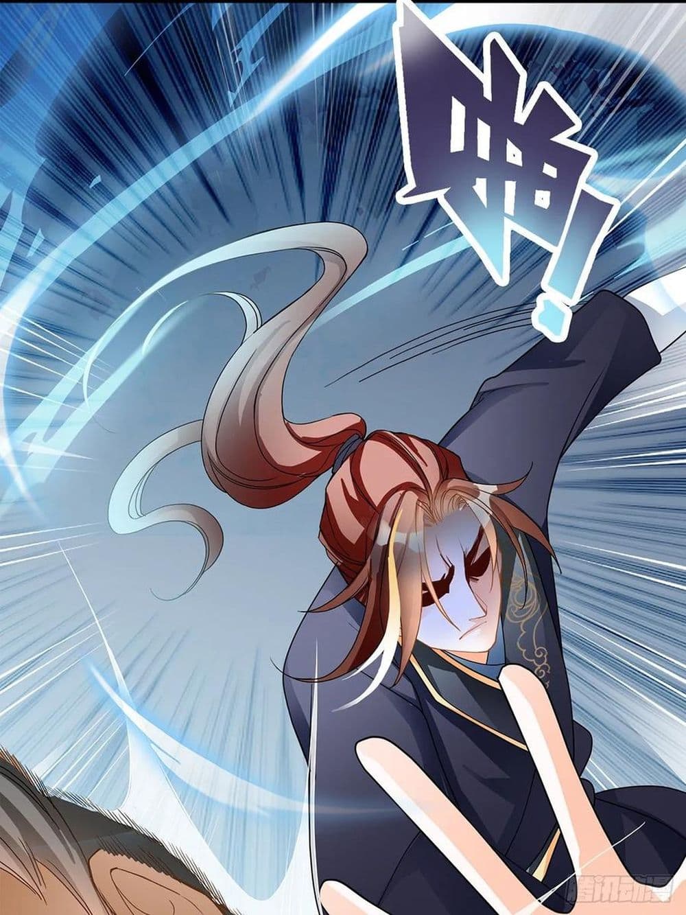 Nine Stars Overlord Body 7-7