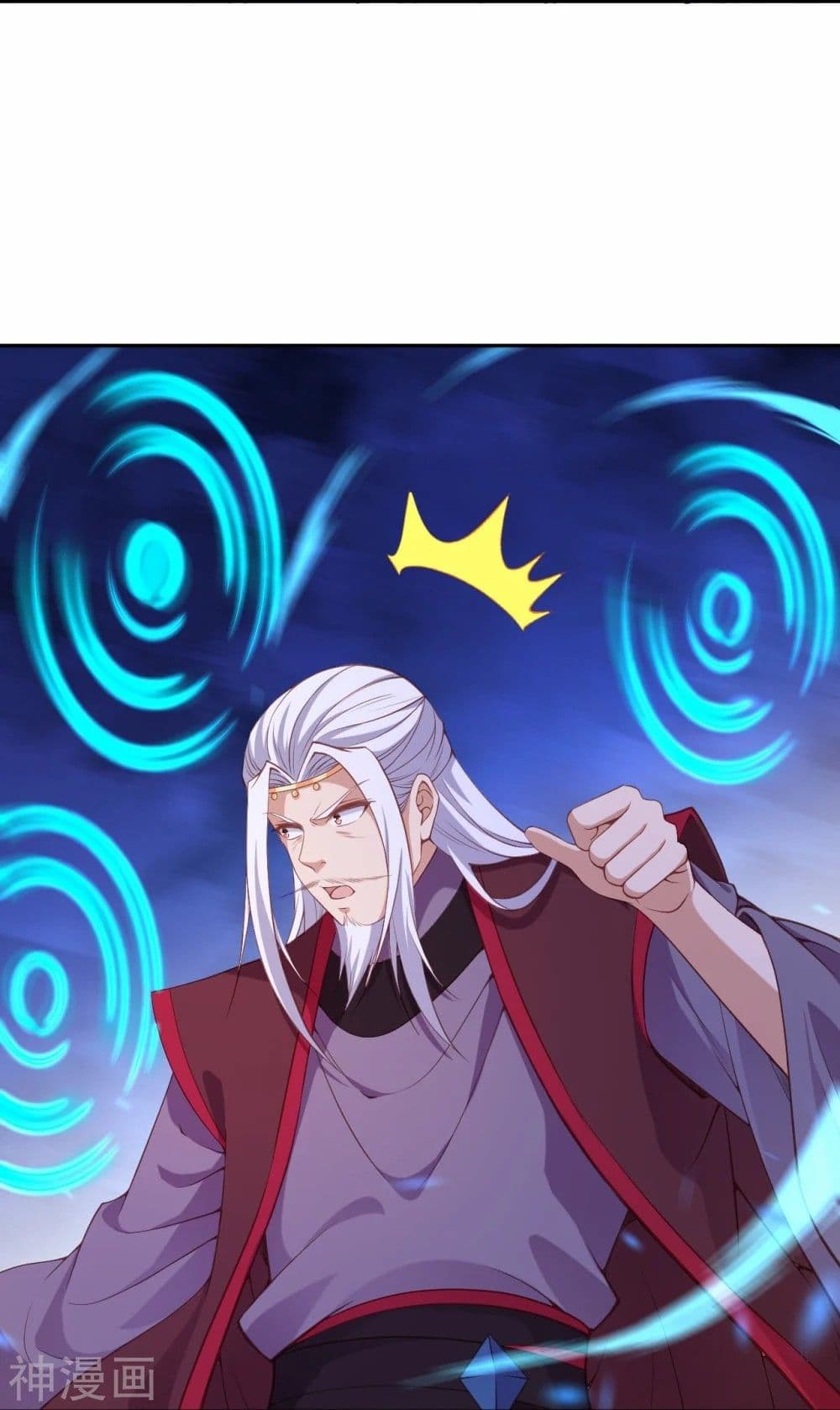 Against the Gods อสูรพลิกฟ้า 469-469