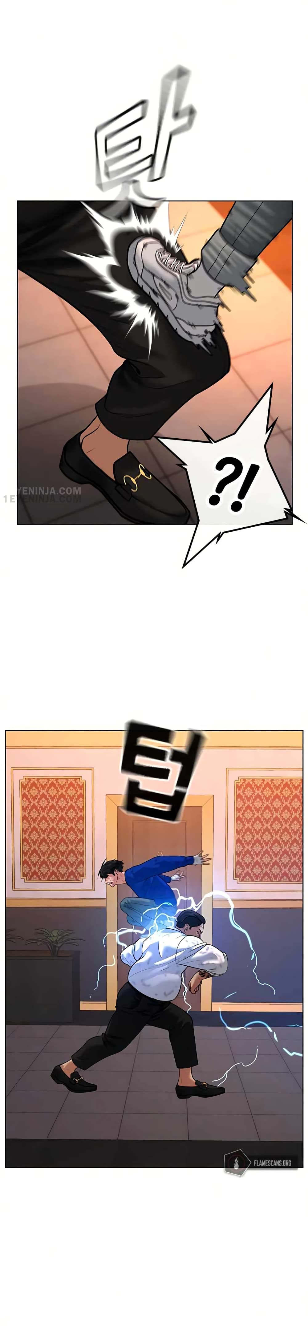 Reality Quest 4-4