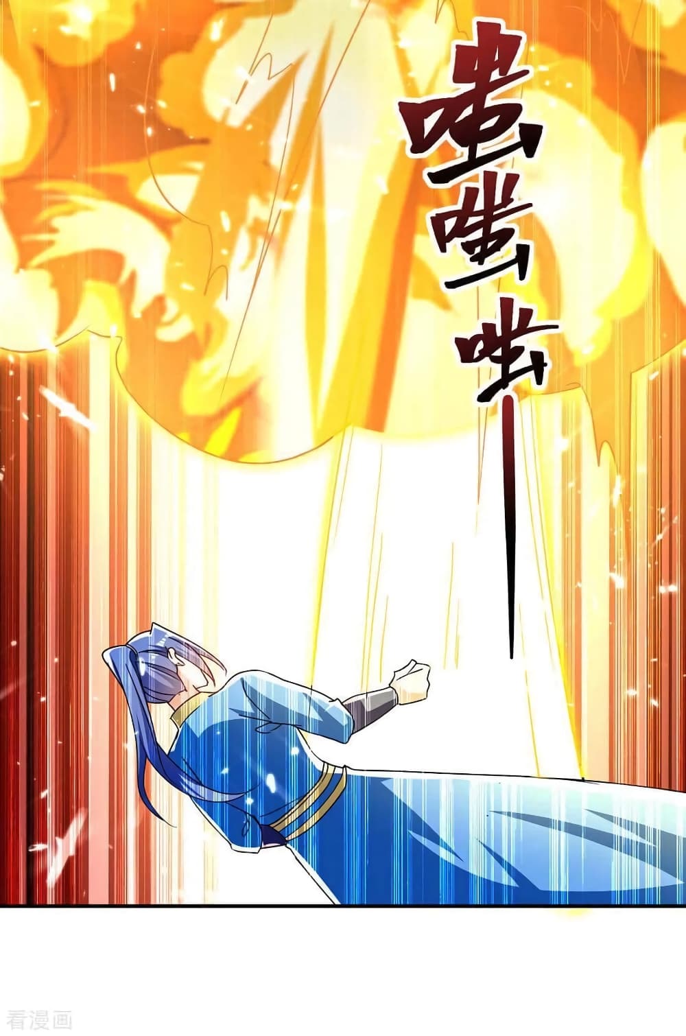 Strongest Leveling 300-300
