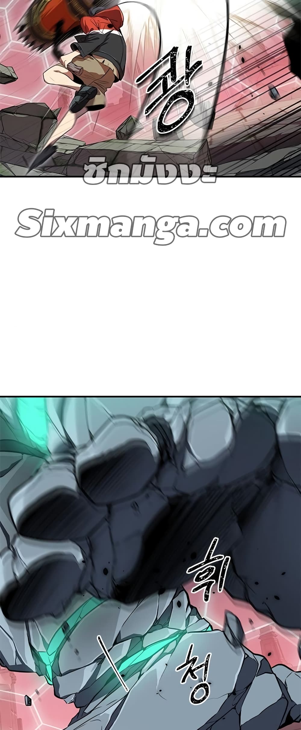 Legendary Ranker’s Comeback 5-5