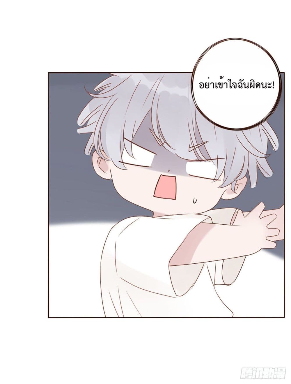 Hugged him with love 7-7