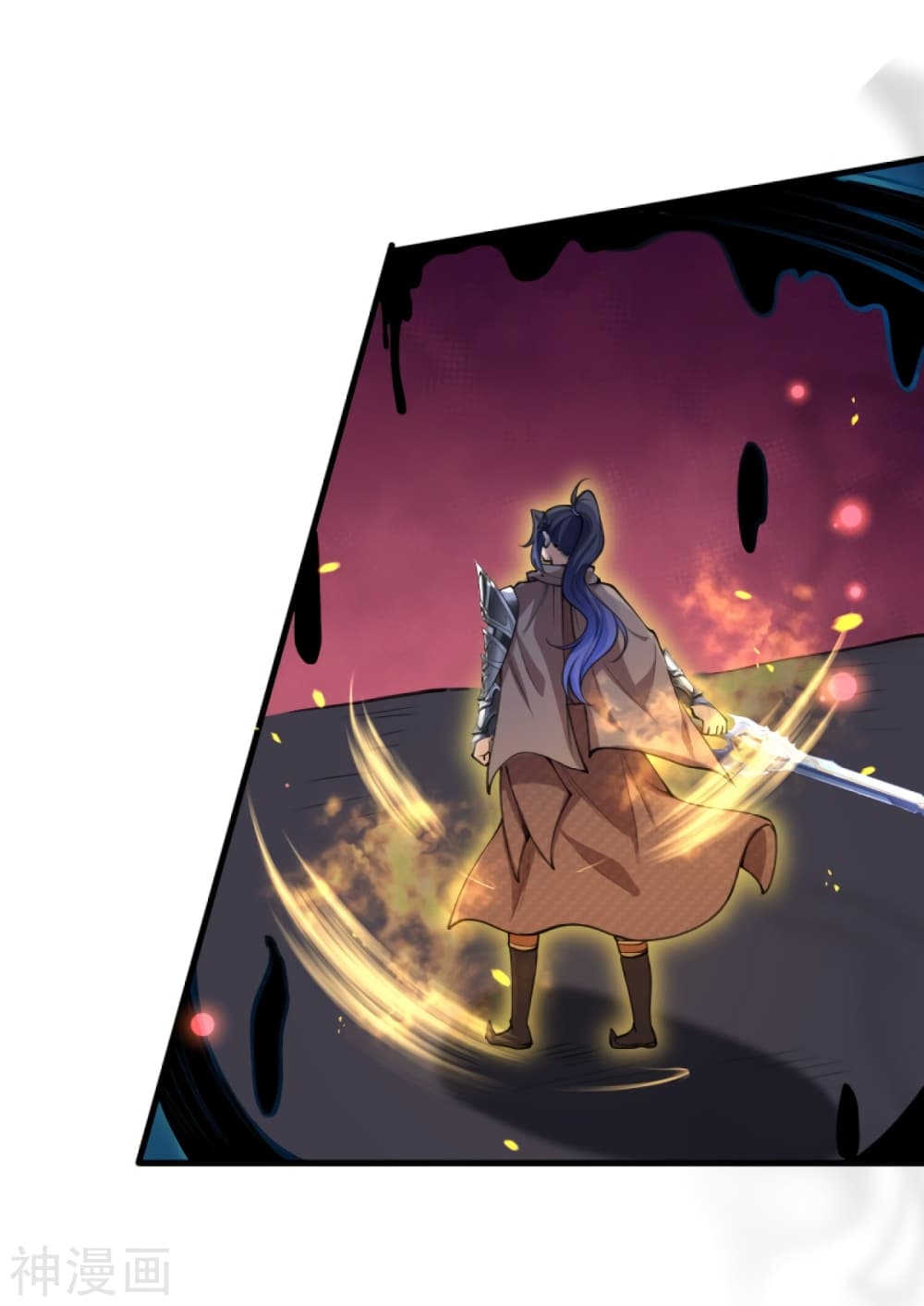 Against the Gods อสูรพลิกฟ้า 439-439