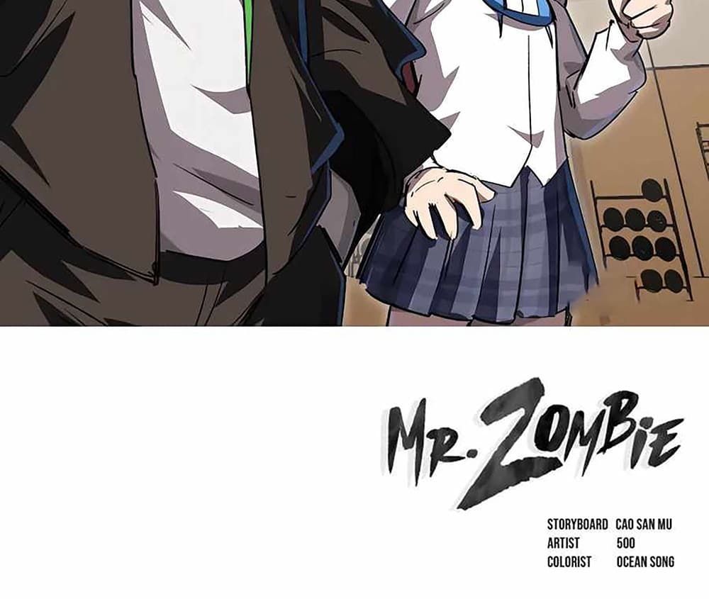 Mr. Zombie 12-12