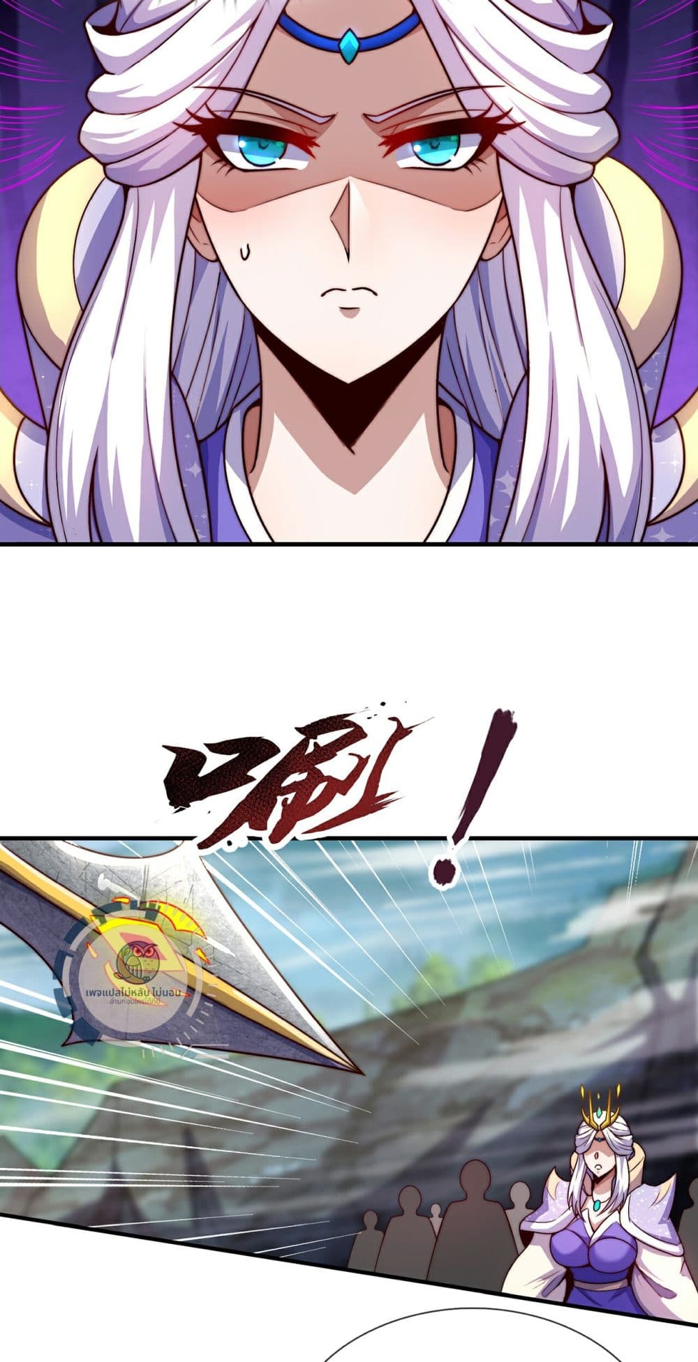 Returning to take revenge of the God Demon King 109-109