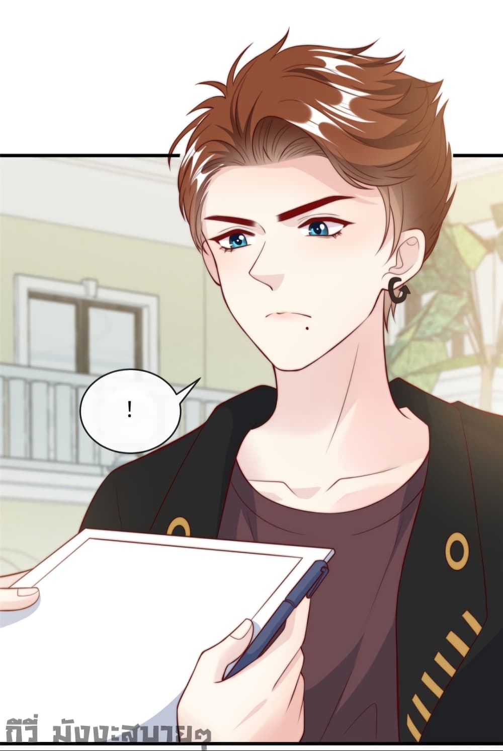 Find Me In  Your Meory 64-64