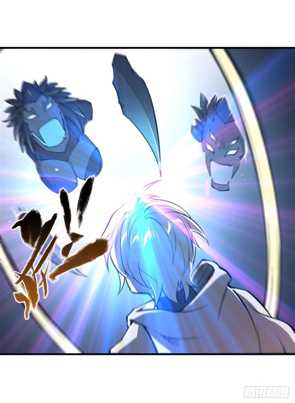 The Strongest Knight Become To Lolicon Vampire ผมคืออัศวินผู้แข็งแกร่งที่ถูกสาปให้กลายเป็นแวมไพร์โลลิ 145-145