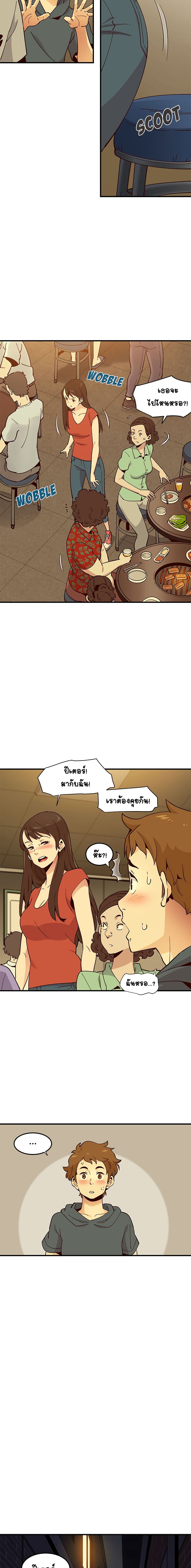 Love Factory 1-1
