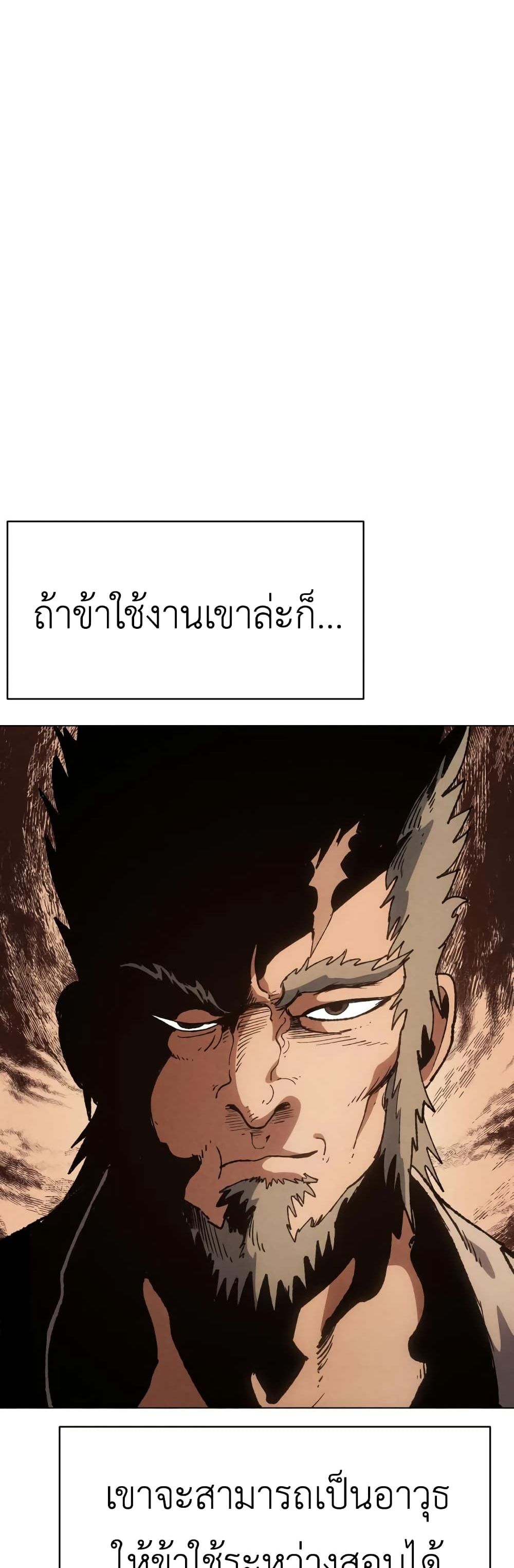 Informer 5-5
