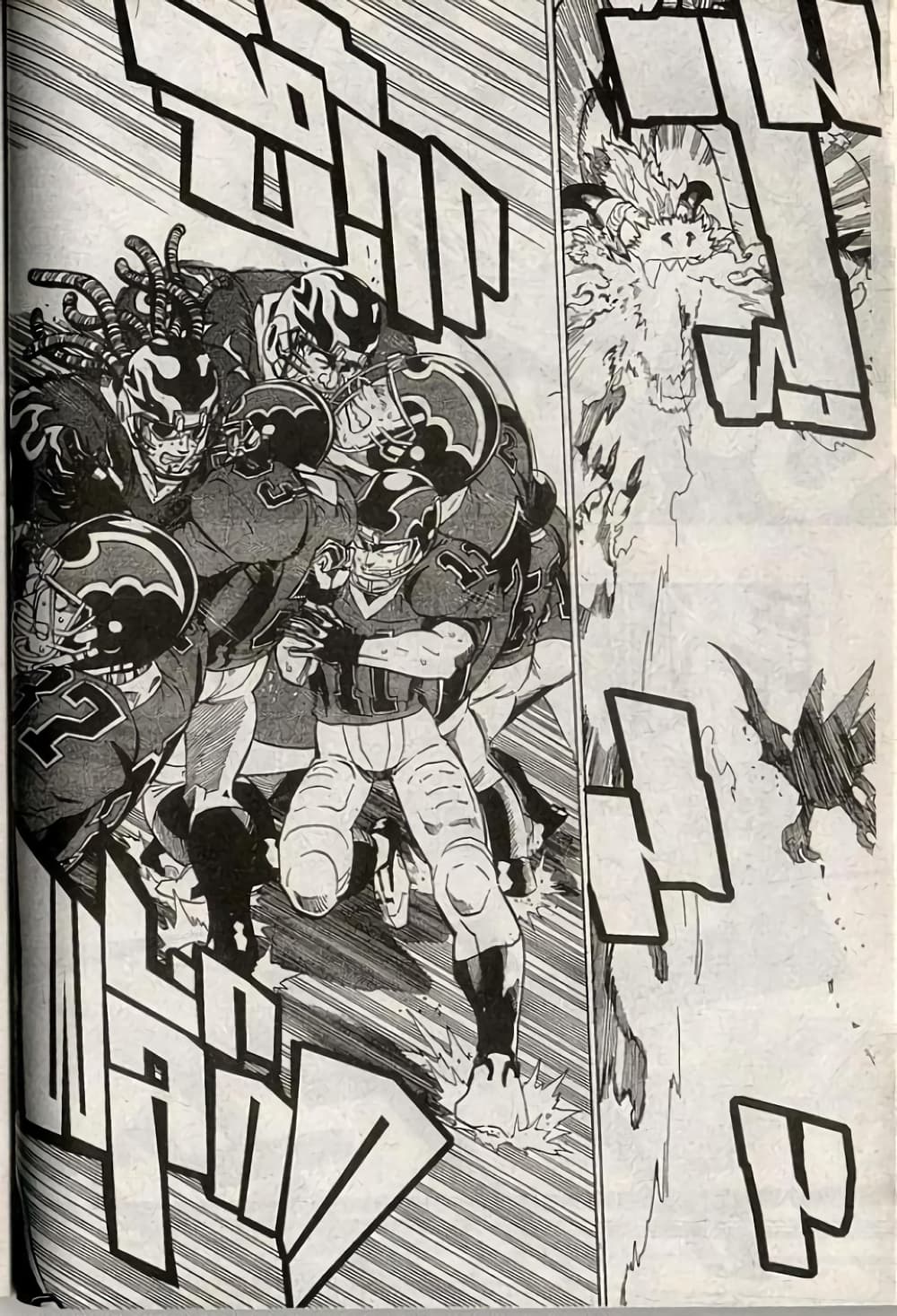 Eyeshield 21 199-199