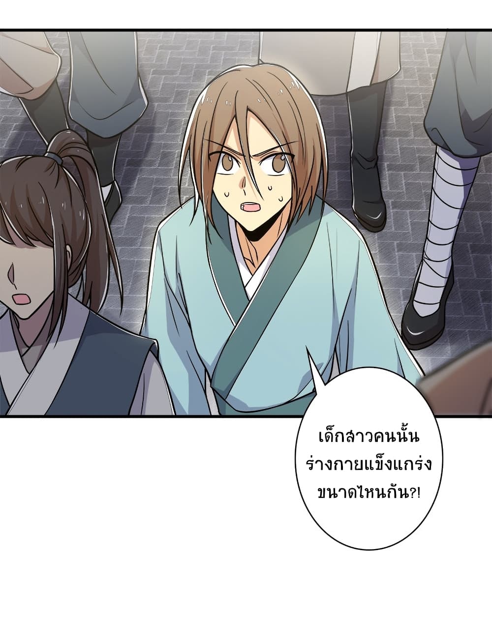 The Martial Emperor's Life After Seclusion 10-10