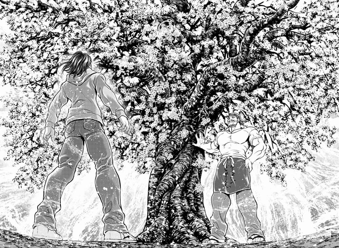 Yuenchi - Baki Gaiden 6-6