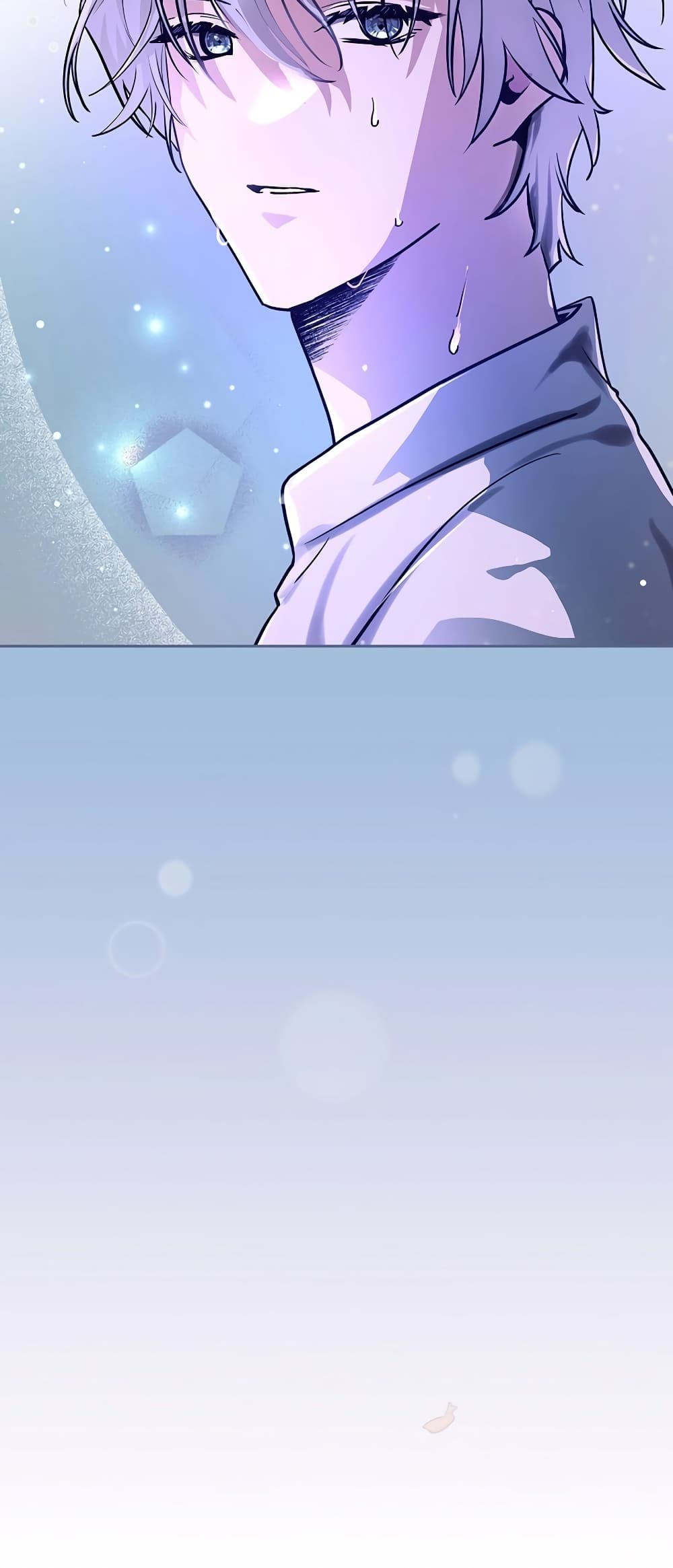 I Became the Youngest Prince in the Novel 2-2