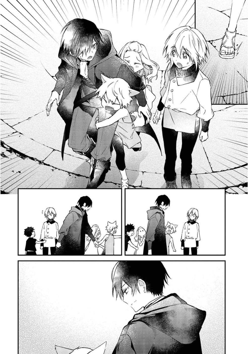 Realist Maou Niyoru Seiiki Naki Isekai Kaikaku จอมมารผู้รู้แจ้งกู้โลก 28-28