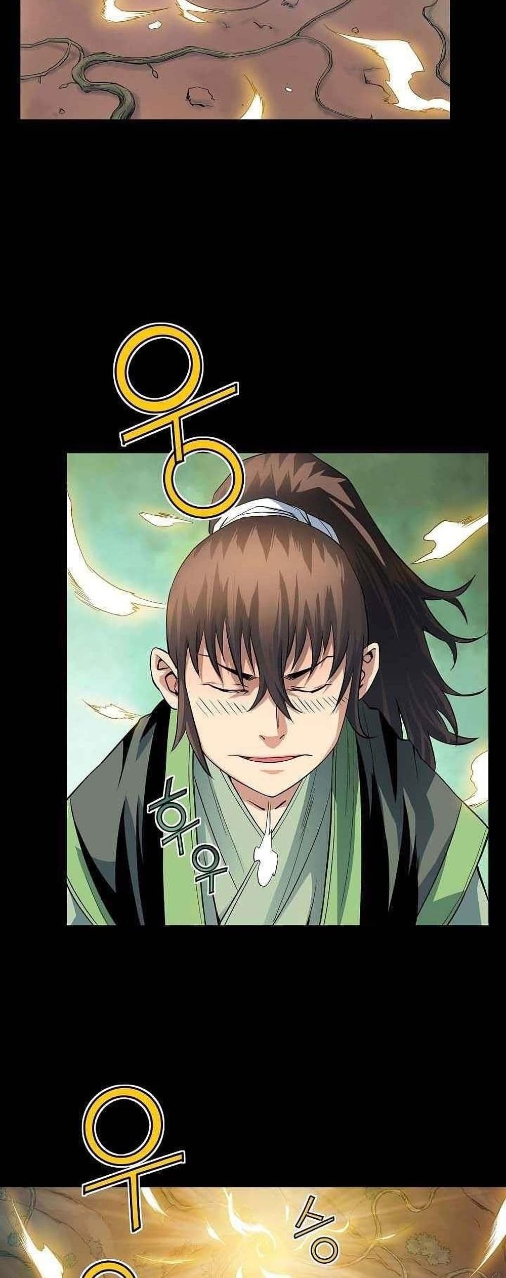 The Scholar Warrior 17-17