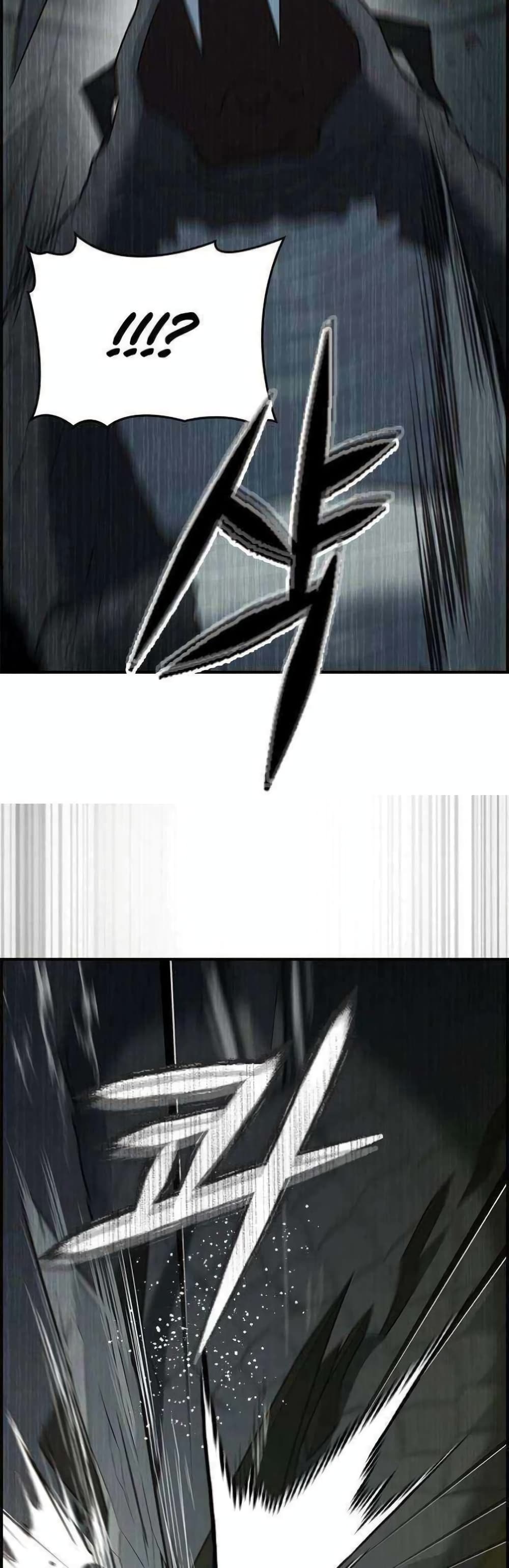 Bad Ending Maker 10-10