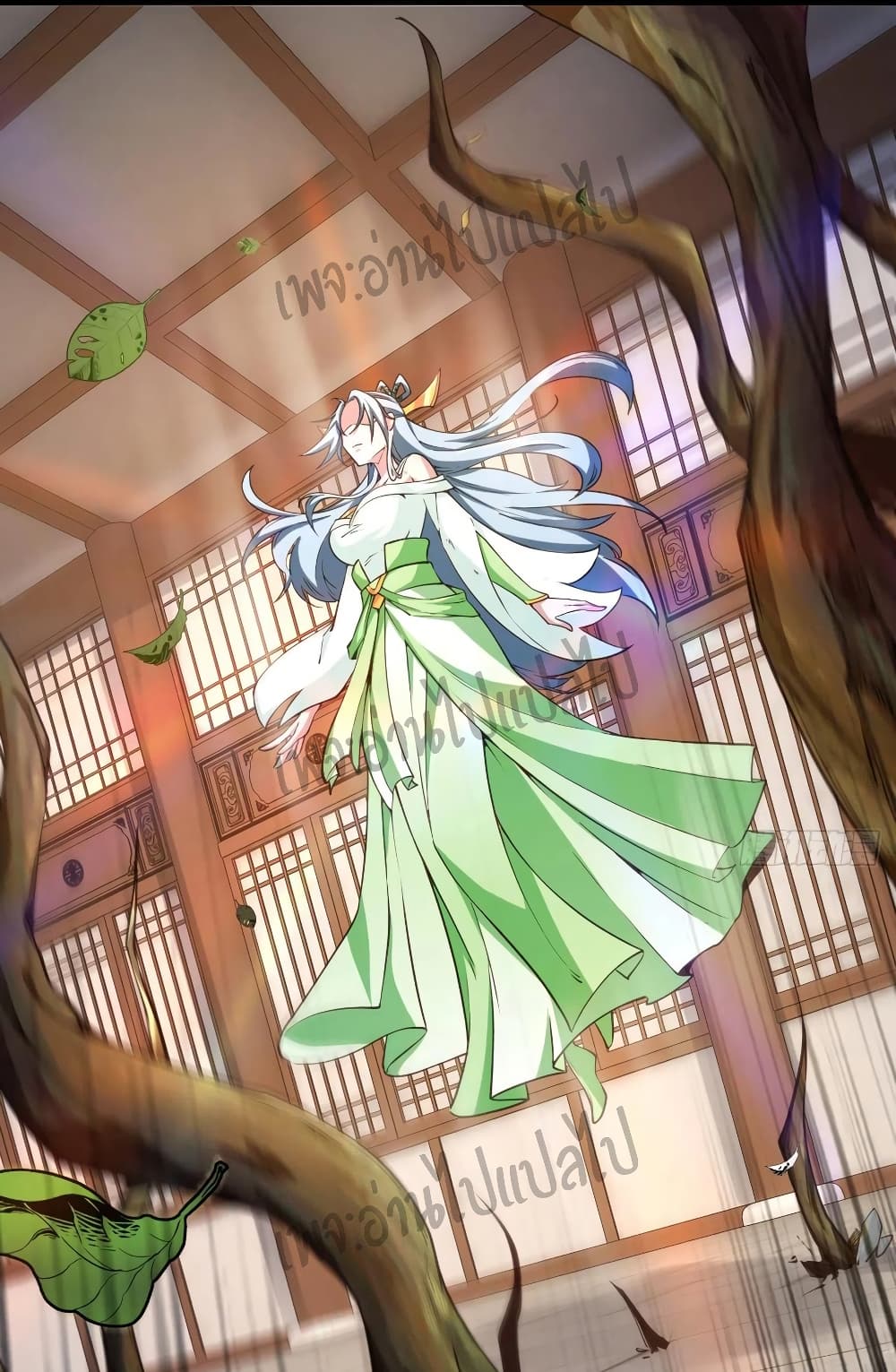 Super Harem Card 110-110