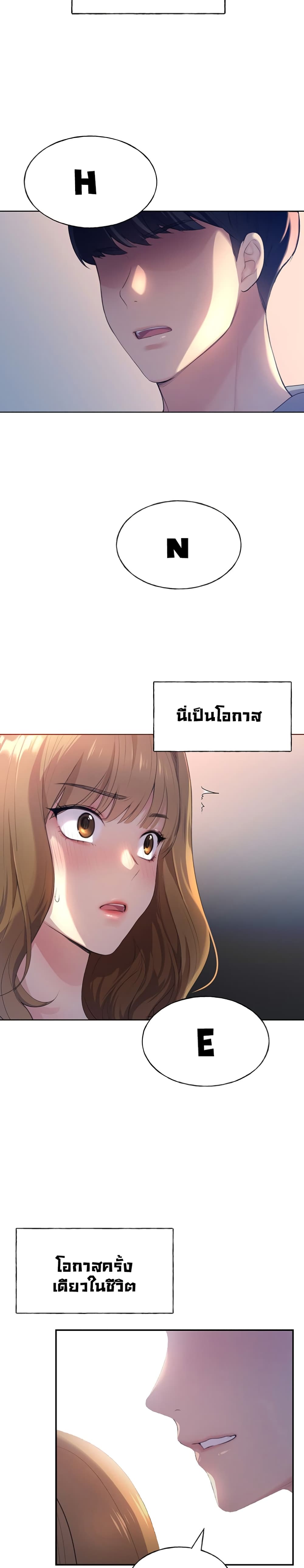 My Illustrator 1-1