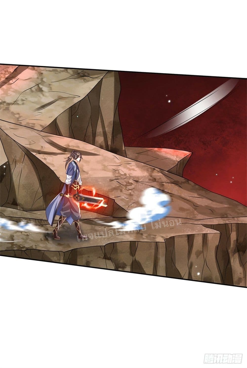 Royal God of War, Rising Dragon ราชันย์เทพยุทธ์มังกรผงาดฟ้า 183-183