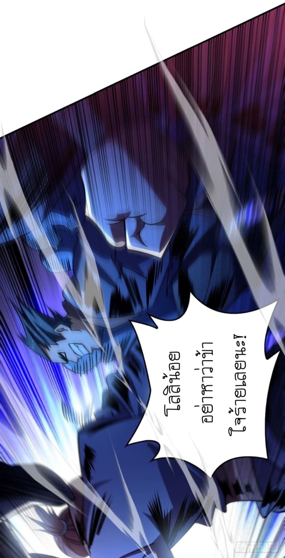 Master Loli is invincible in the world 4-4