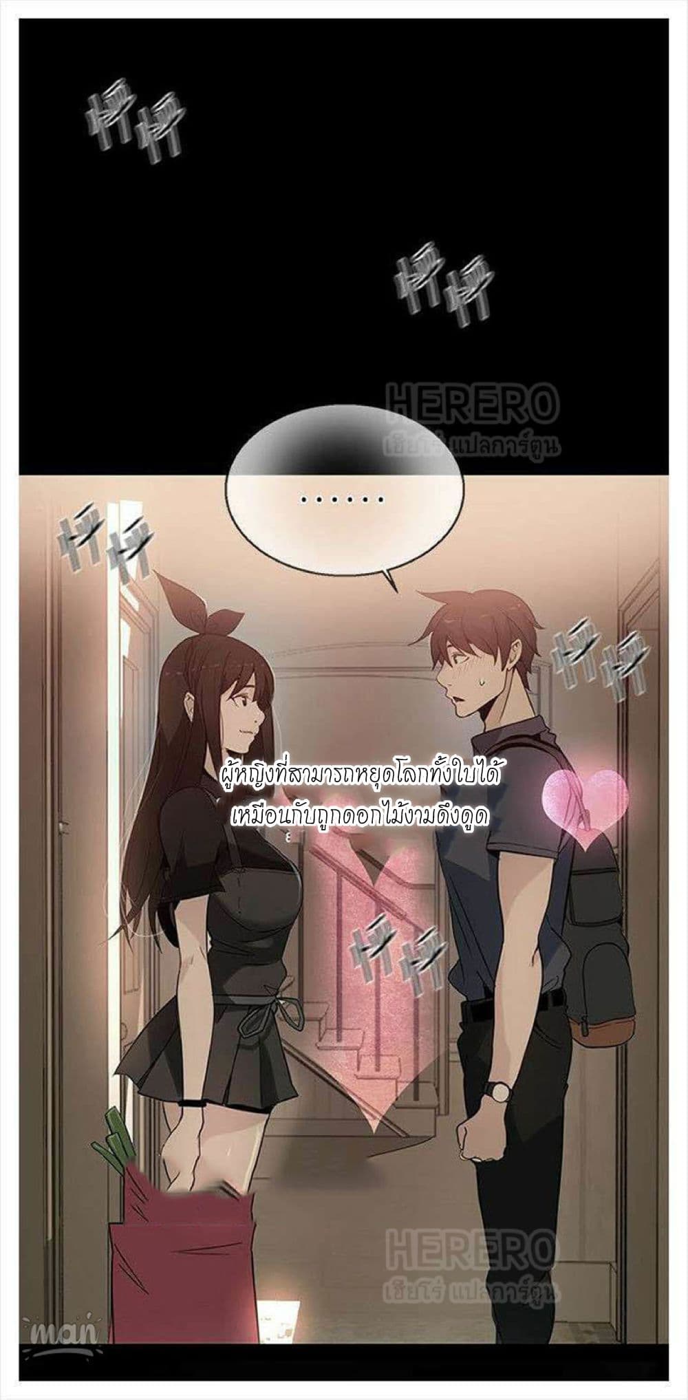 PC Goddess Room 28-28