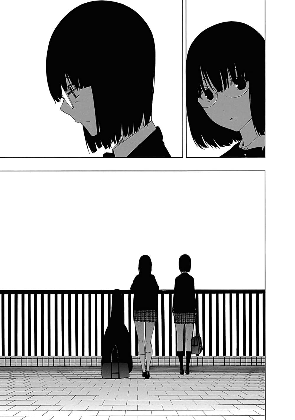 Toumei Ningen no Hone 5-ทะเลและความมืดมิด