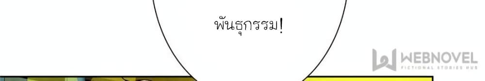 Dr.Don 22-22