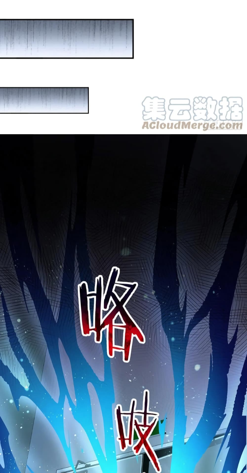 The Strongest Demon Spirit 16-16