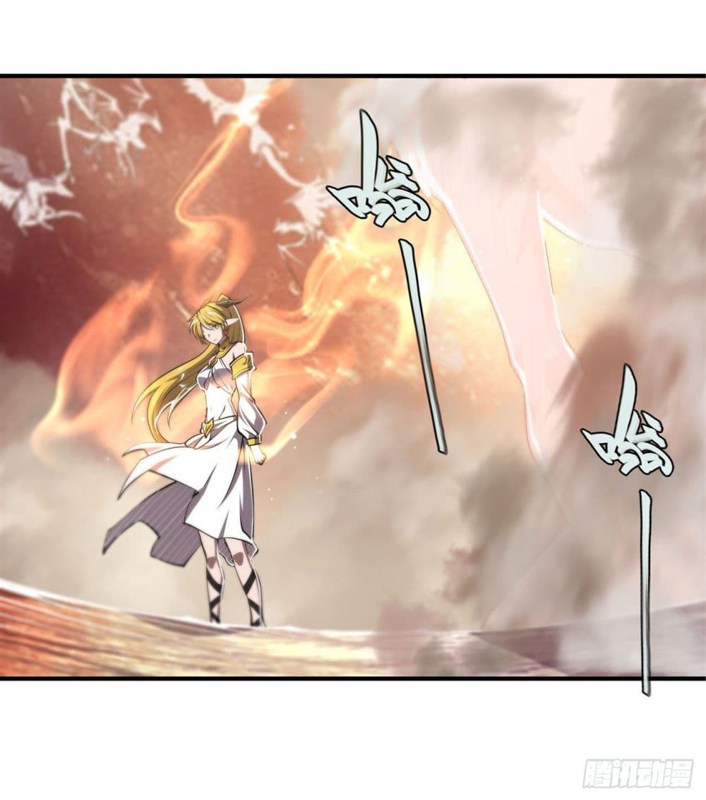 The Strongest Knight Become To Lolicon Vampire ผมคืออัศวินผู้แข็งแกร่งที่ถูกสาปให้กลายเป็นแวมไพร์โลลิ 211-211