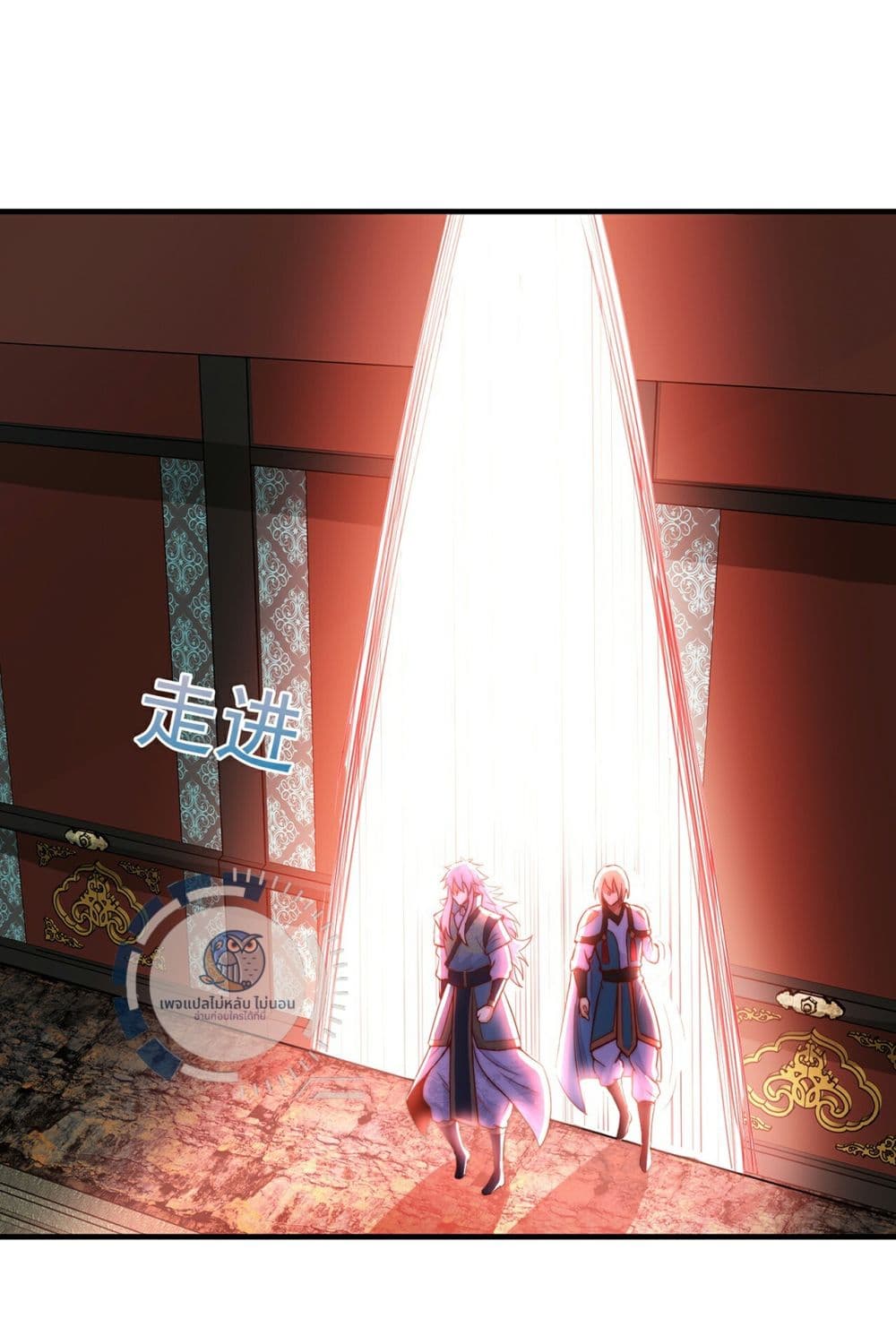 Returning to take revenge of the God Demon King 112-112
