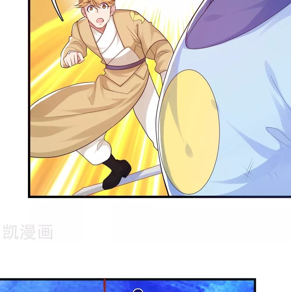 Harmonious Emperor is respected 87-87