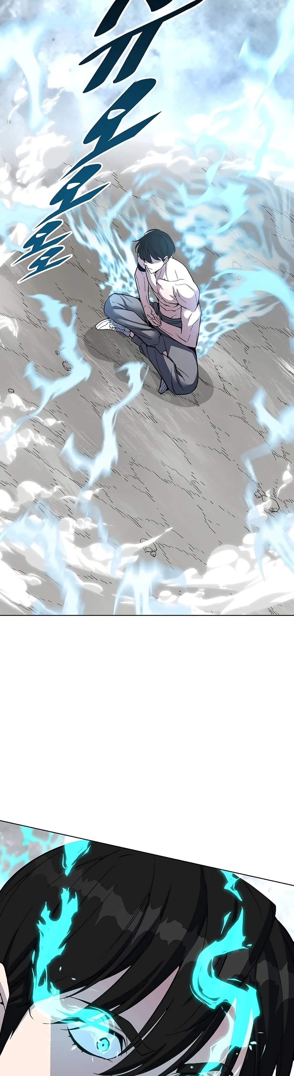 Heavenly Demon Instructor 44-44