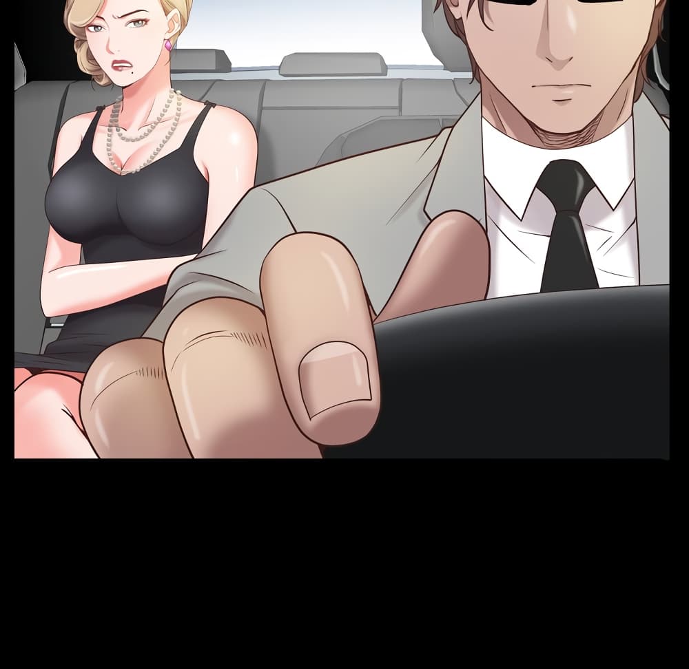 Sex addiction 7-7