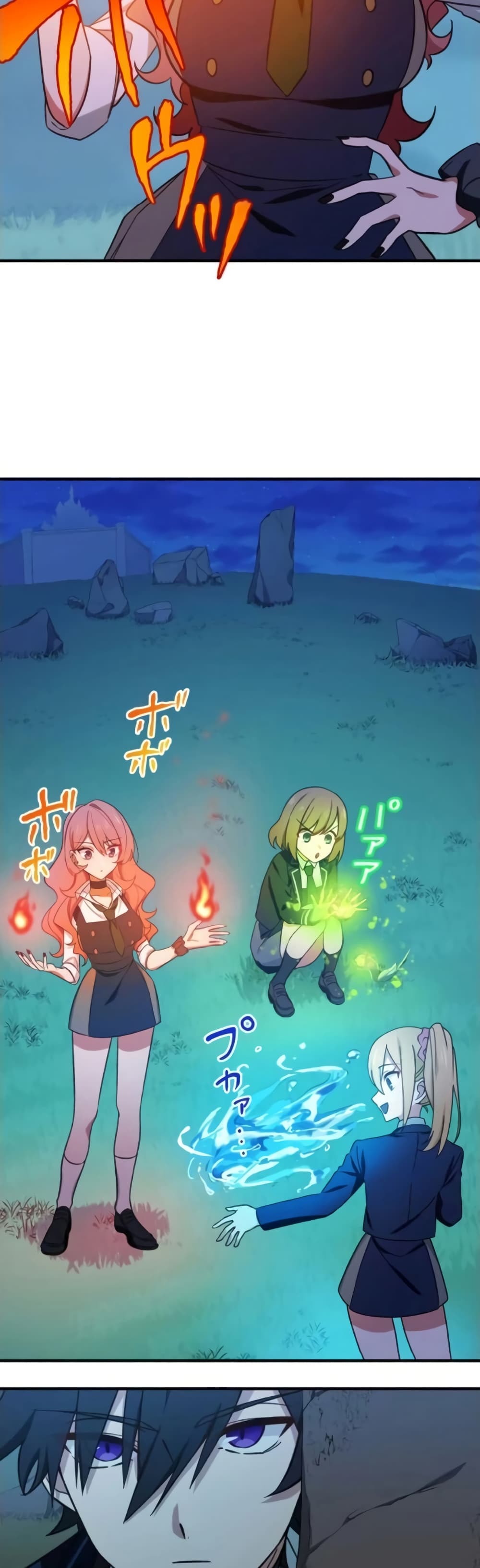 The Strongest Assassin Gets Transferred To Another World With His Whole Class 3-3
