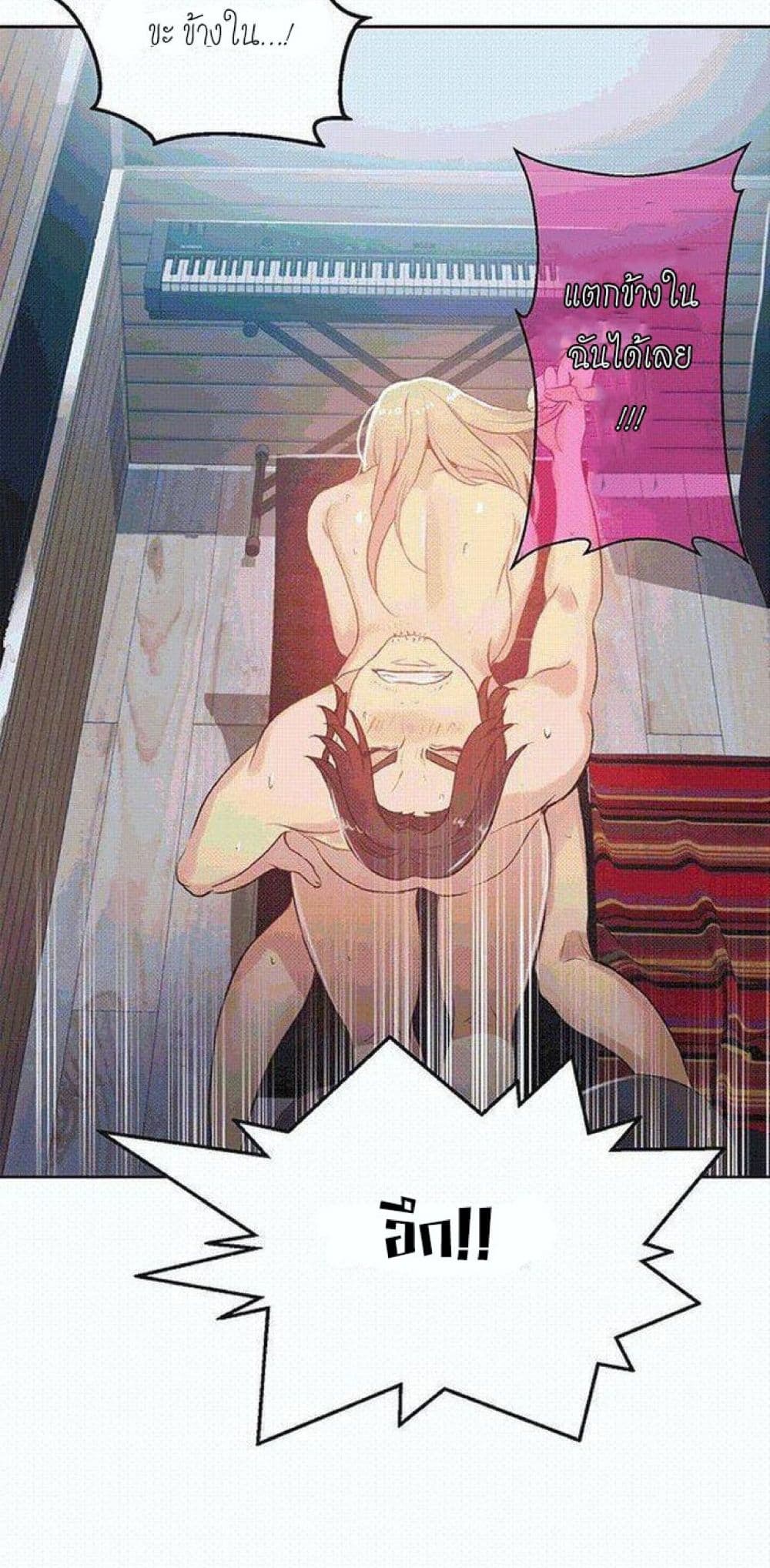 PC Goddess Room 55-55