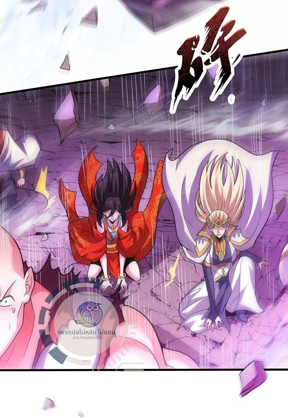 Returning to take revenge of the God Demon King 102-102