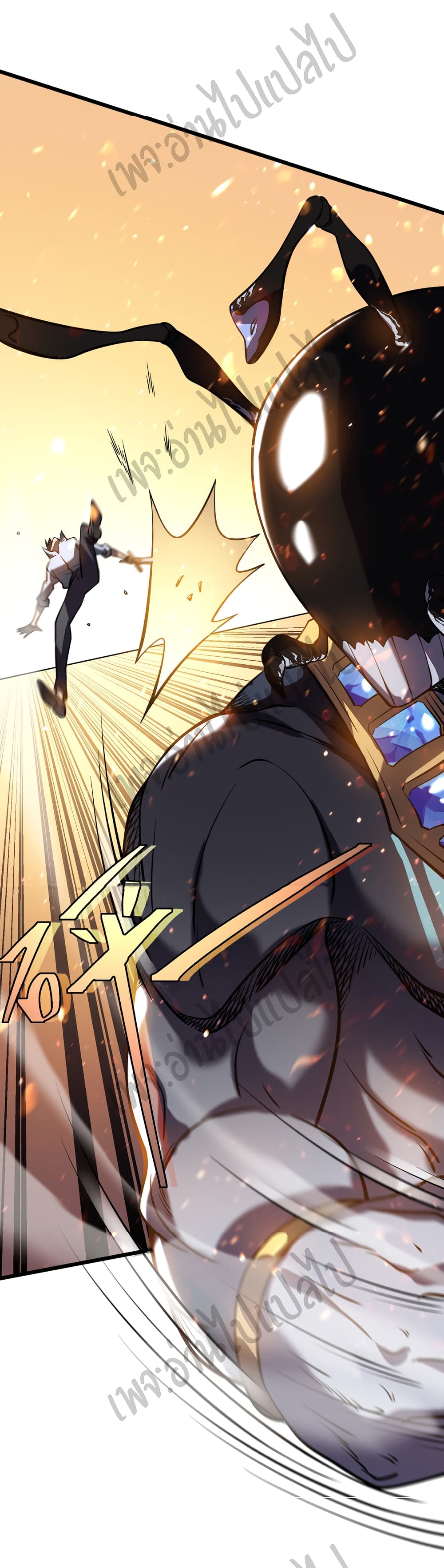 I Killed The Gods in Another World 6-6