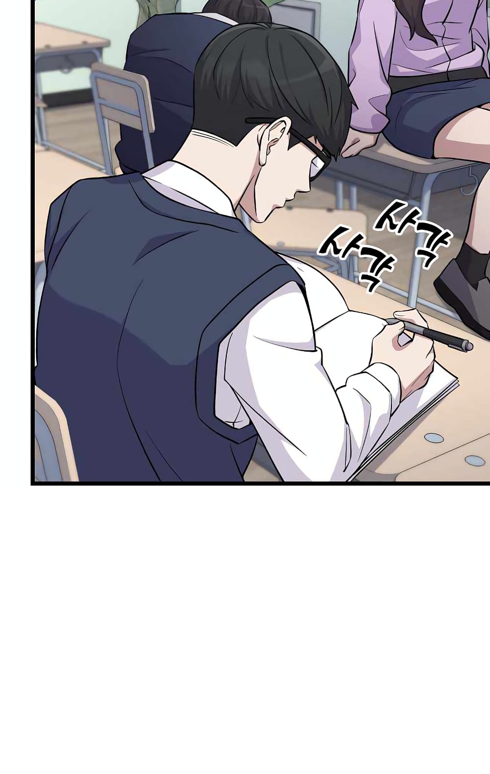 Ganzi Monster 6-6