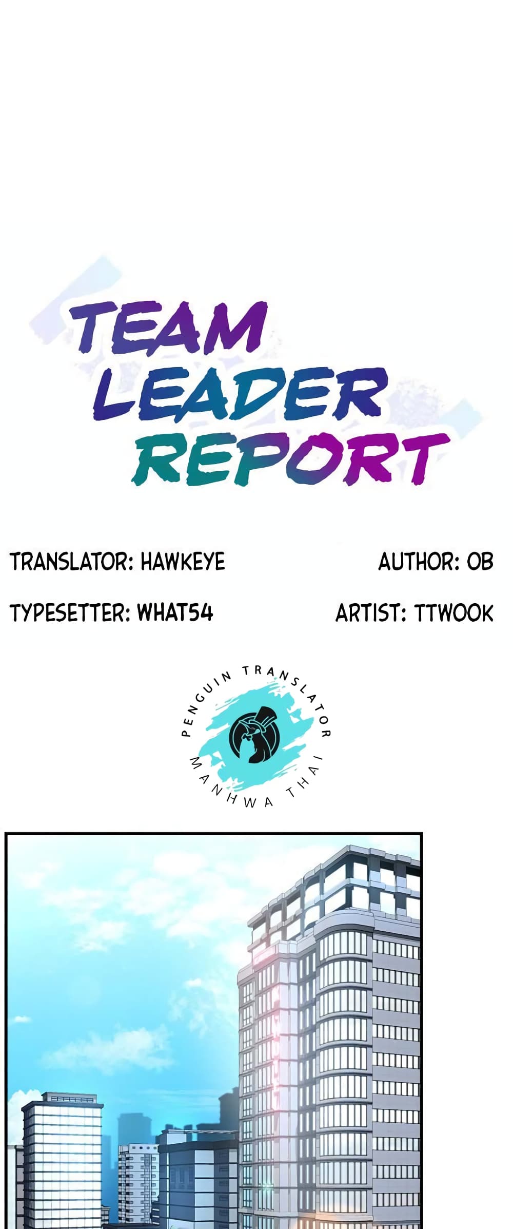 Team Leader, This is A Report 21-21