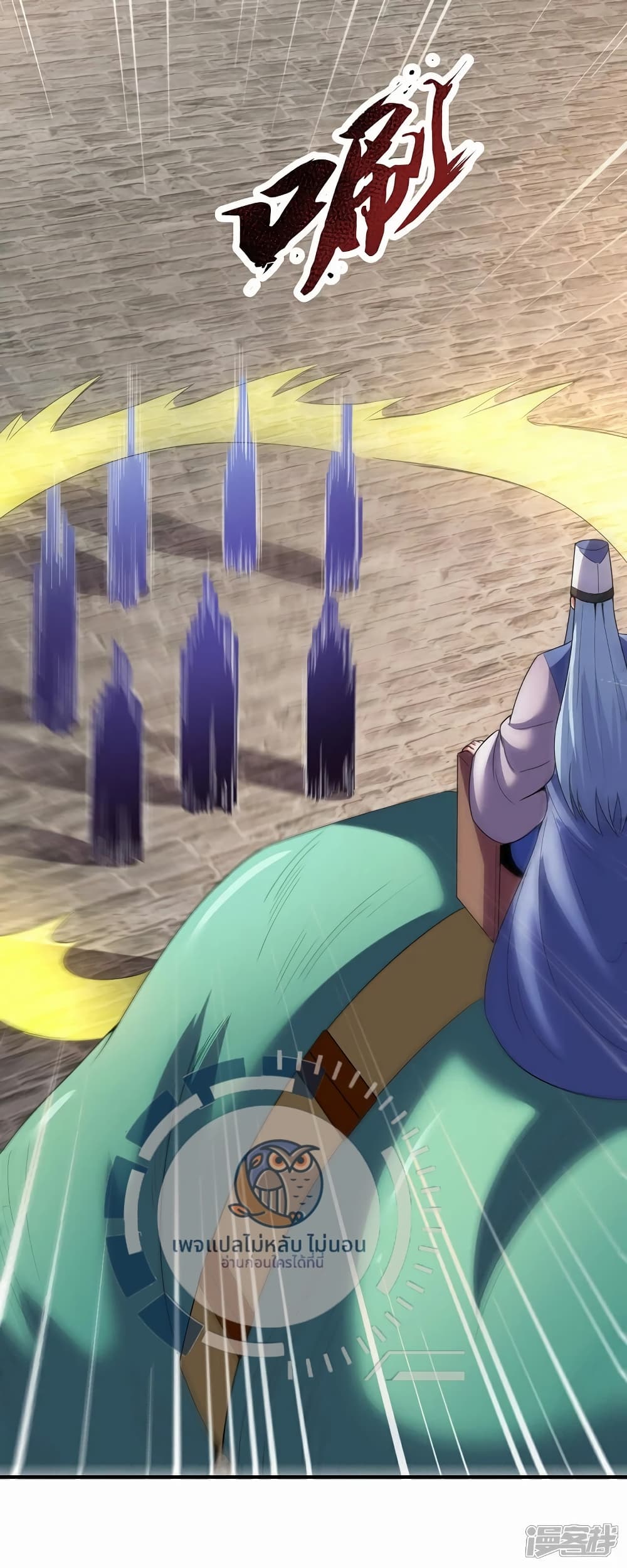 Returning to take revenge of the God Demon King 101-101