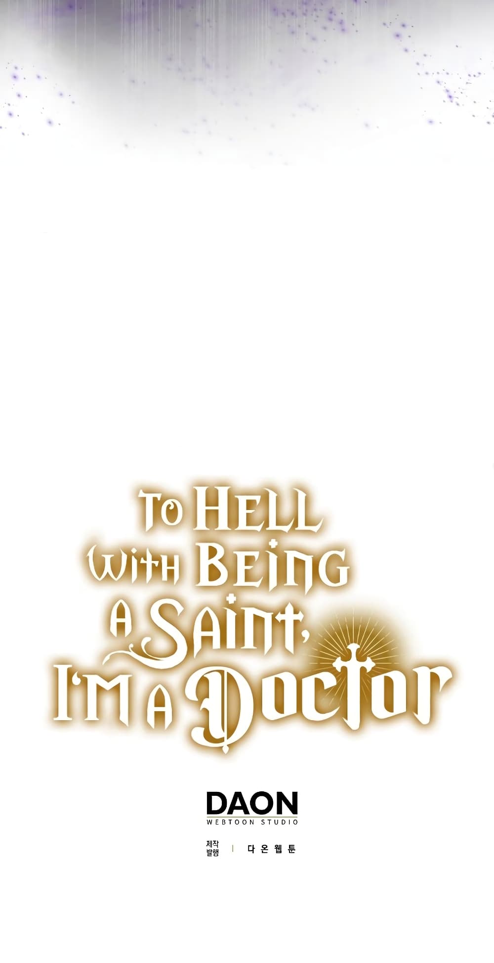 To Hell With Being A Saint, I’m A Doctor 61-61