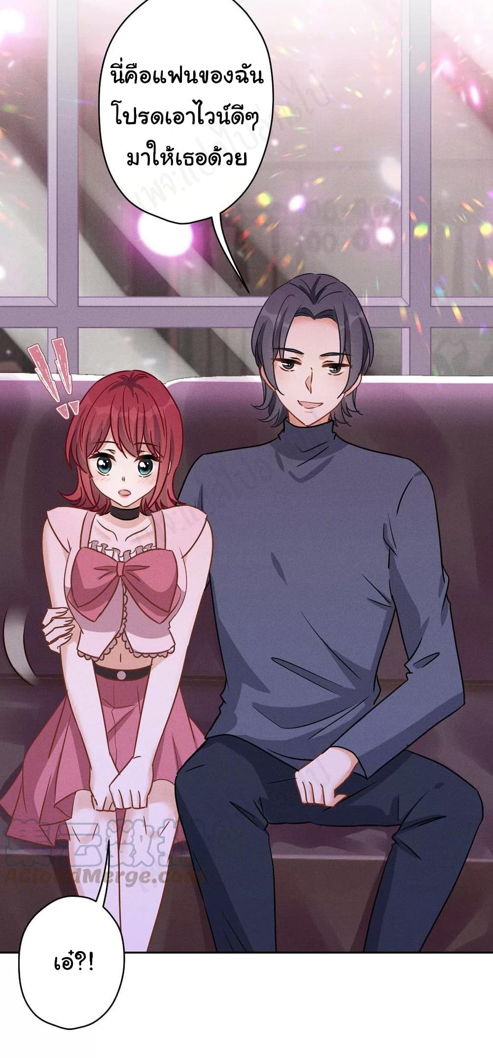Lu Feng is the Best Son-in-law 137-137
